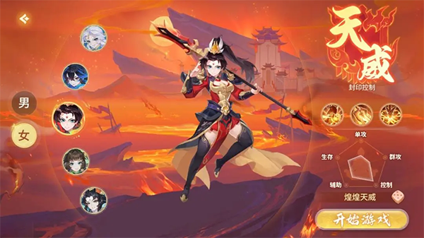 夢(mèng)想桃源0.1折