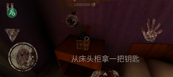 死亡公園激光器無限子彈版