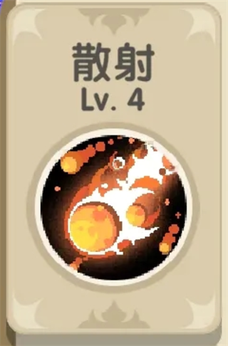 勇者秘境游戲無(wú)限內(nèi)購(gòu)版