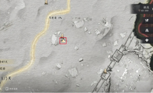 燕云十六聲玉門關(guān)阿依蘇見聞怎么觸發(fā)-燕云十六聲玉門關(guān)阿依蘇見聞大全