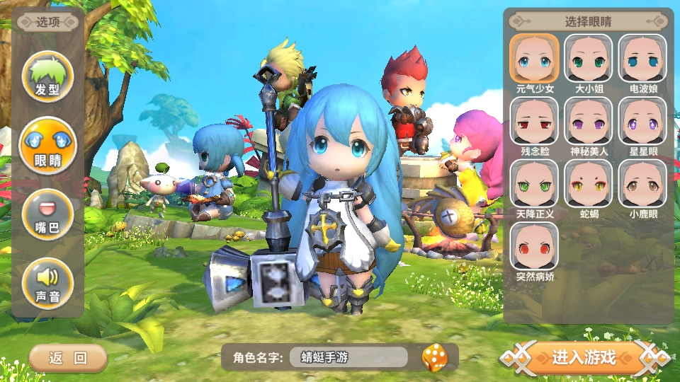 光明勇士0.1折內(nèi)購(gòu)版