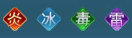 凡人神將傳0.1折內(nèi)購版