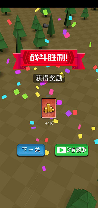 小小統(tǒng)帥