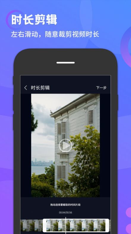 簡(jiǎn)易水印