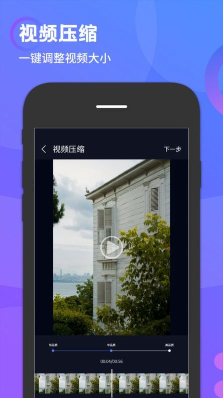 簡(jiǎn)易水印