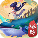 魔靈軍團