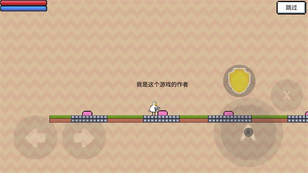 動物干架內置mod菜單版