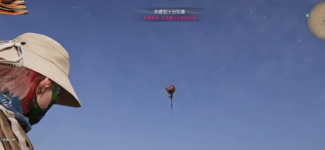 七日世界錘頭型補償器在哪里獲取-七日世界錘頭型補償器獲取攻略