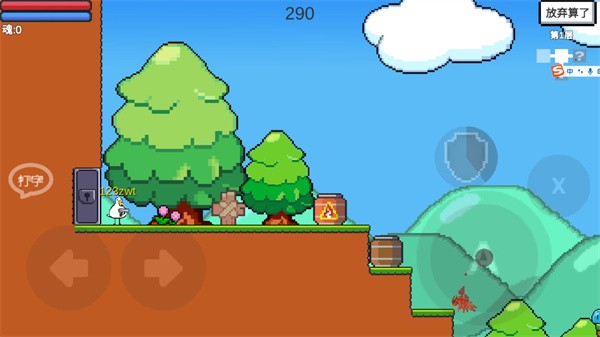 動物干架內置mod菜單版