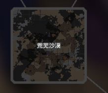 像素工廠無限資源版