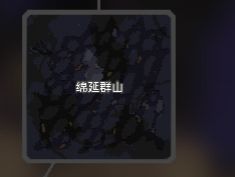 像素工廠無限資源版