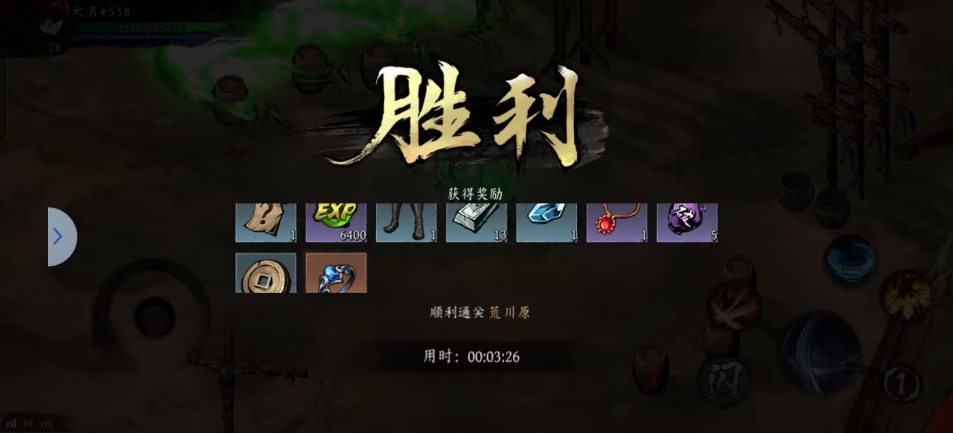 虛無之印新手怎么玩-虛無之印新手玩法技巧介紹