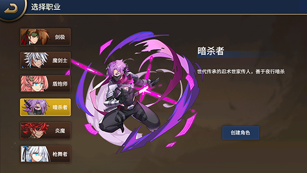 格斗城之戰(zhàn)無(wú)限鉆石版