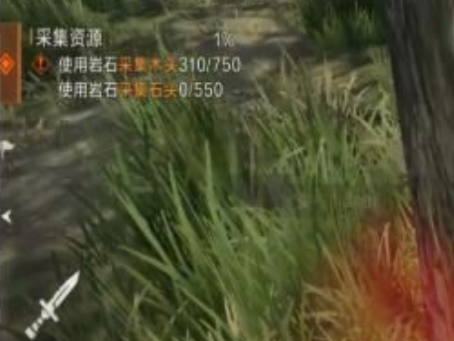 失控進化物資有哪些-失控進化物資匯總