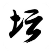 白金英雄壇說2無限經(jīng)驗潛能版