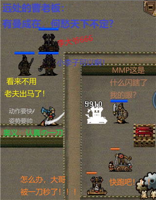 豪華曹魏傳免費(fèi)解鎖版