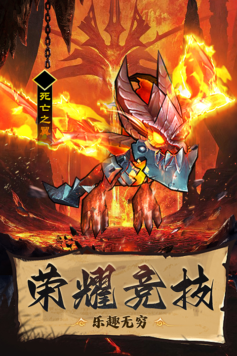 王座戰(zhàn)爭無限金幣鉆石版