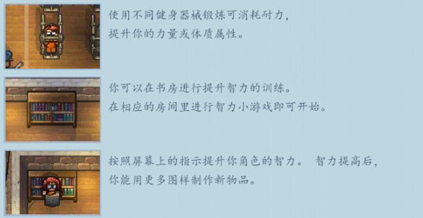 逃脫者困境突圍內(nèi)置MOD菜單