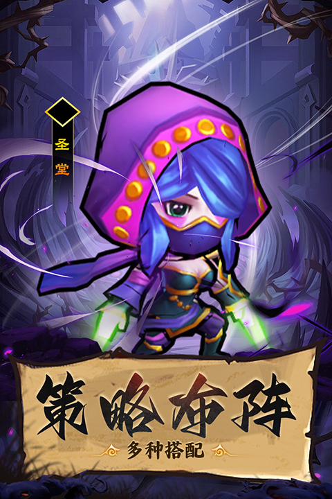 王座戰(zhàn)爭無限金幣鉆石版