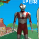 奧特曼大戰(zhàn)僵尸無名版