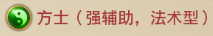 鐵桿三國(guó)0.1折版