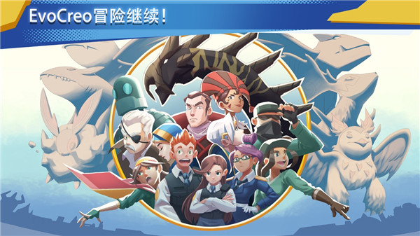 超進(jìn)化精靈2折相思