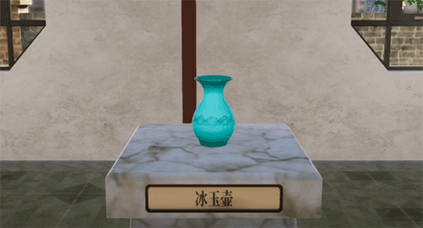 陶藝大師免費(fèi)版