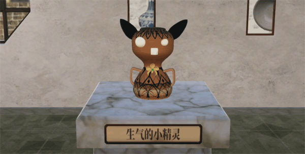 陶藝大師免費(fèi)版