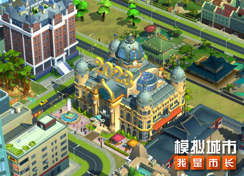 模擬城市我是巿長無限綠鈔版