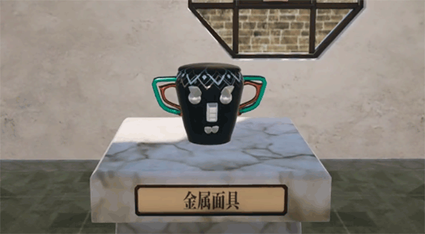 陶藝大師免費(fèi)版