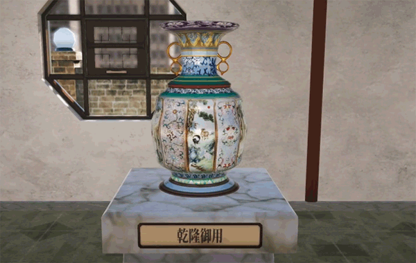 陶藝大師免費(fèi)版