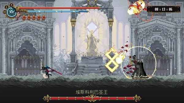 神之褻瀆內置作弊菜單
