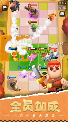 家園攻防戰(zhàn)MOD作弊菜單最新版