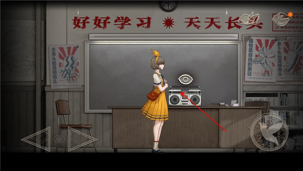 Lost未至之境游戲手機版