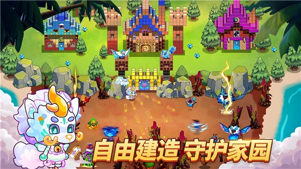 我在荒島開(kāi)派對(duì)資源不減版