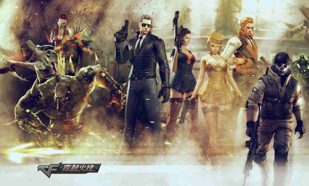 穿越火線設(shè)備鎖怎么關(guān)閉