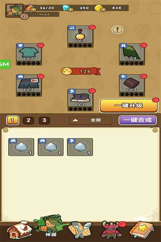 戰(zhàn)斗小英雄游戲手機版