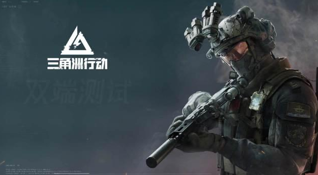 三角洲行動零號大壩鳥窩在哪