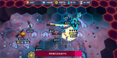 星艦戰斗泰坦內置菜單