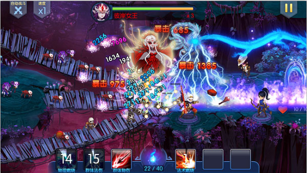 塔防鎮魂師無限內購版