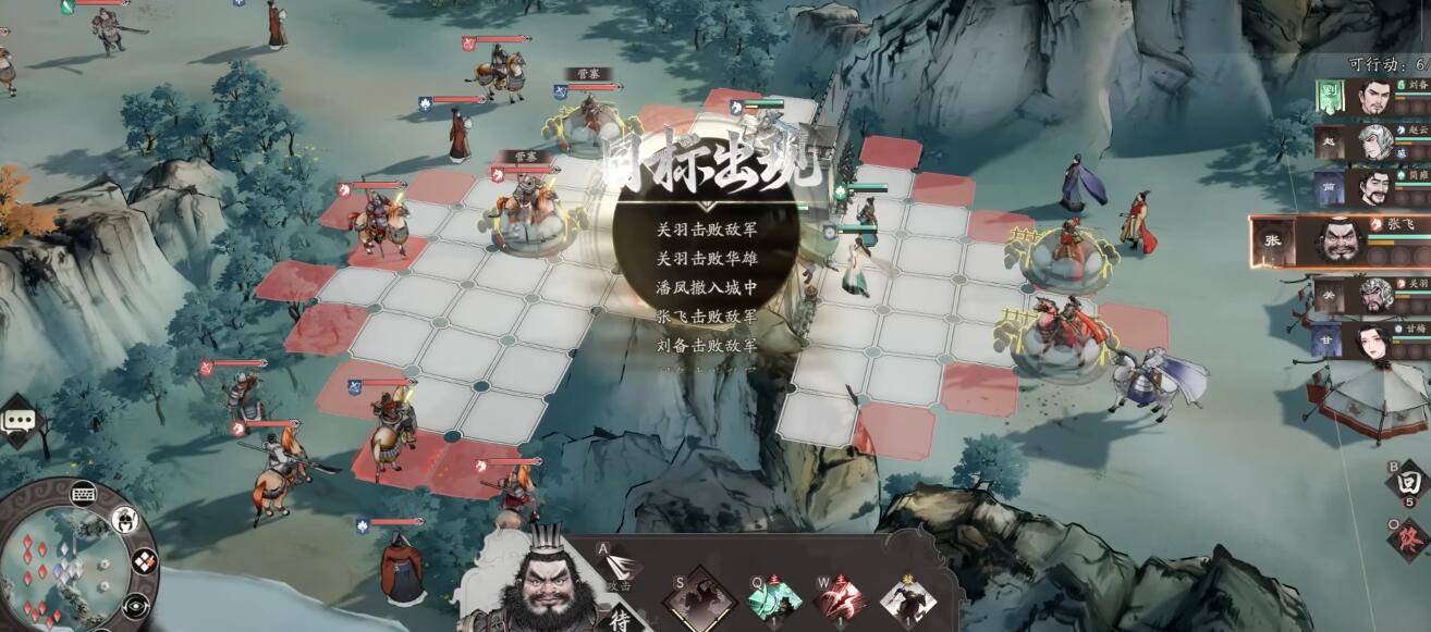 三國望神州三英戰(zhàn)呂布怎么通關(guān)-三國望神州三英戰(zhàn)呂布通關(guān)攻略