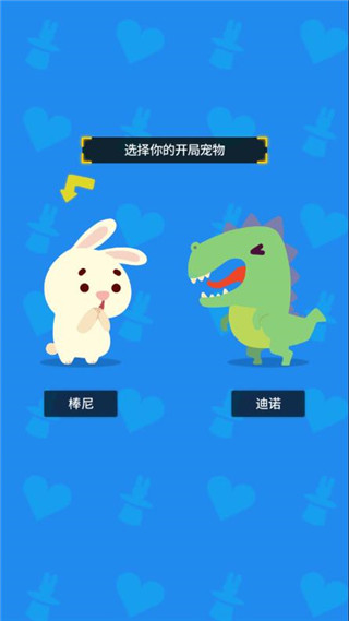 派對(duì)制造2025