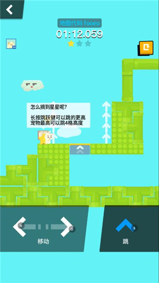 派對(duì)制造2025