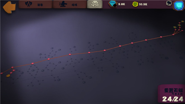 獨(dú)奏騎士無限鉆石金幣版