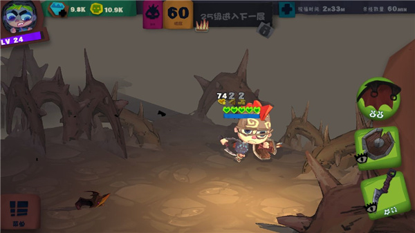 獨(dú)奏騎士無限鉆石金幣版
