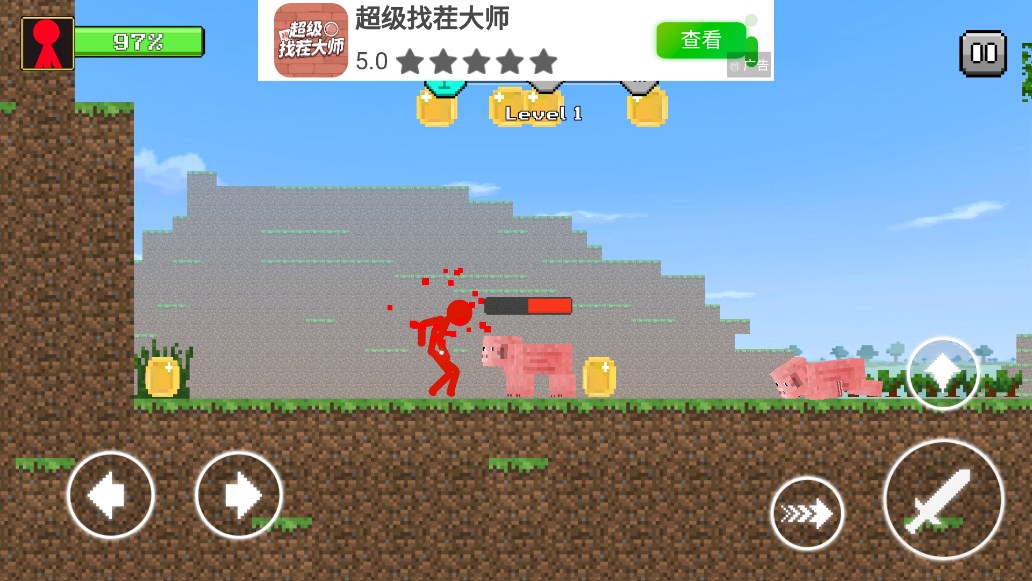 像素火柴人戰(zhàn)爭無限金幣版
