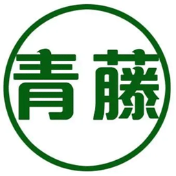 青藤相機