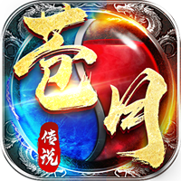 蒼月傳說(shuō)