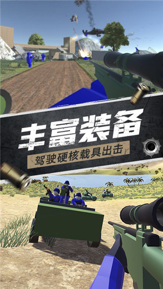 航甲戰機游戲全武器解鎖版