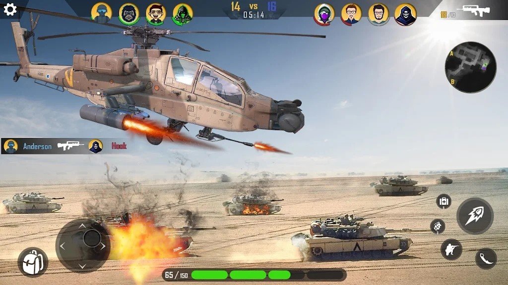空軍戰爭